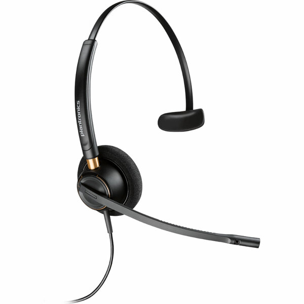 Poly EncorePro 510 Digital Mono QD Wired Headset - 203191-01